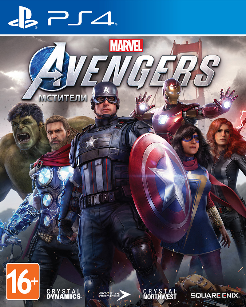 Мстители Marvel для PlayStation 4