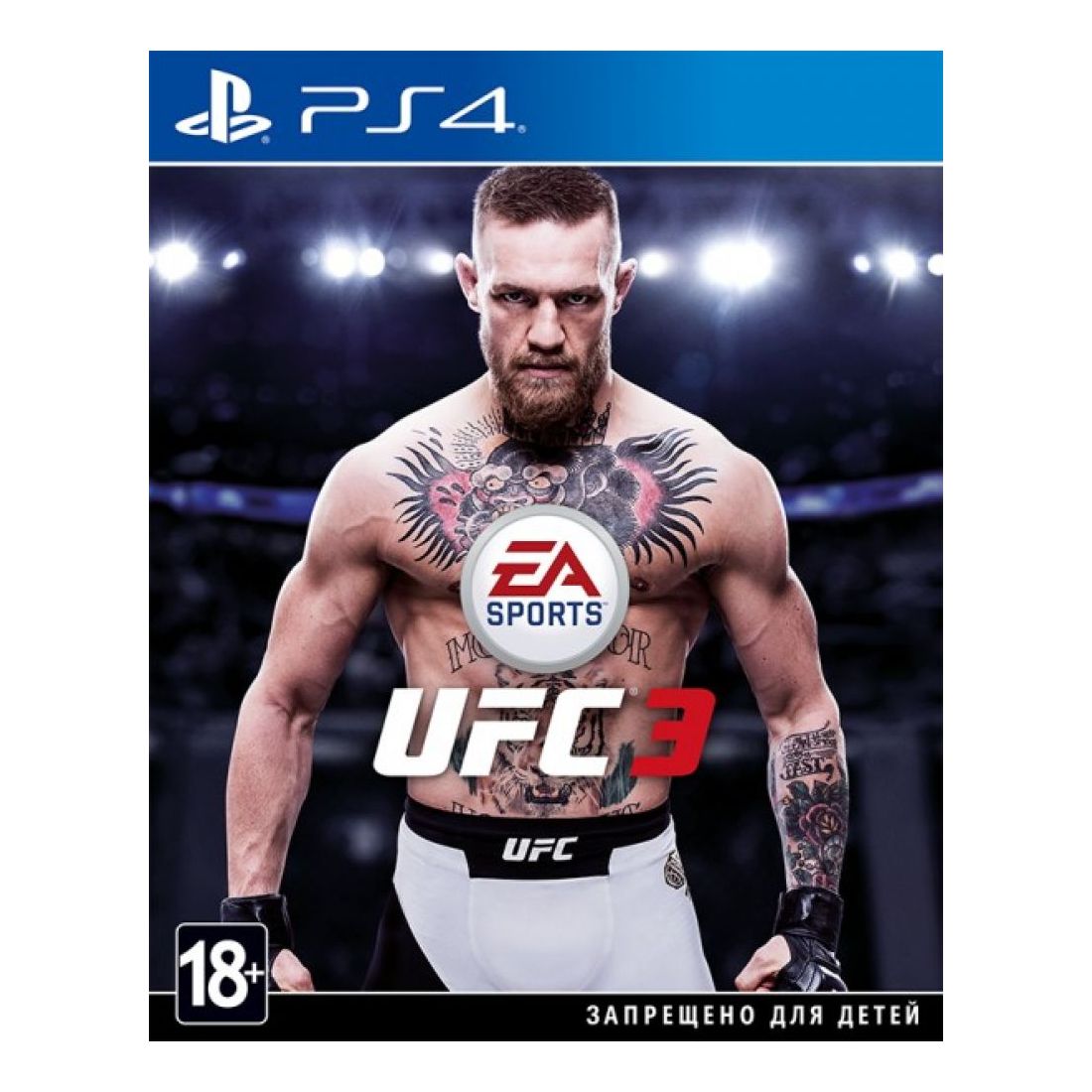 Ufc 3 Ps4 Купить Аккаунт