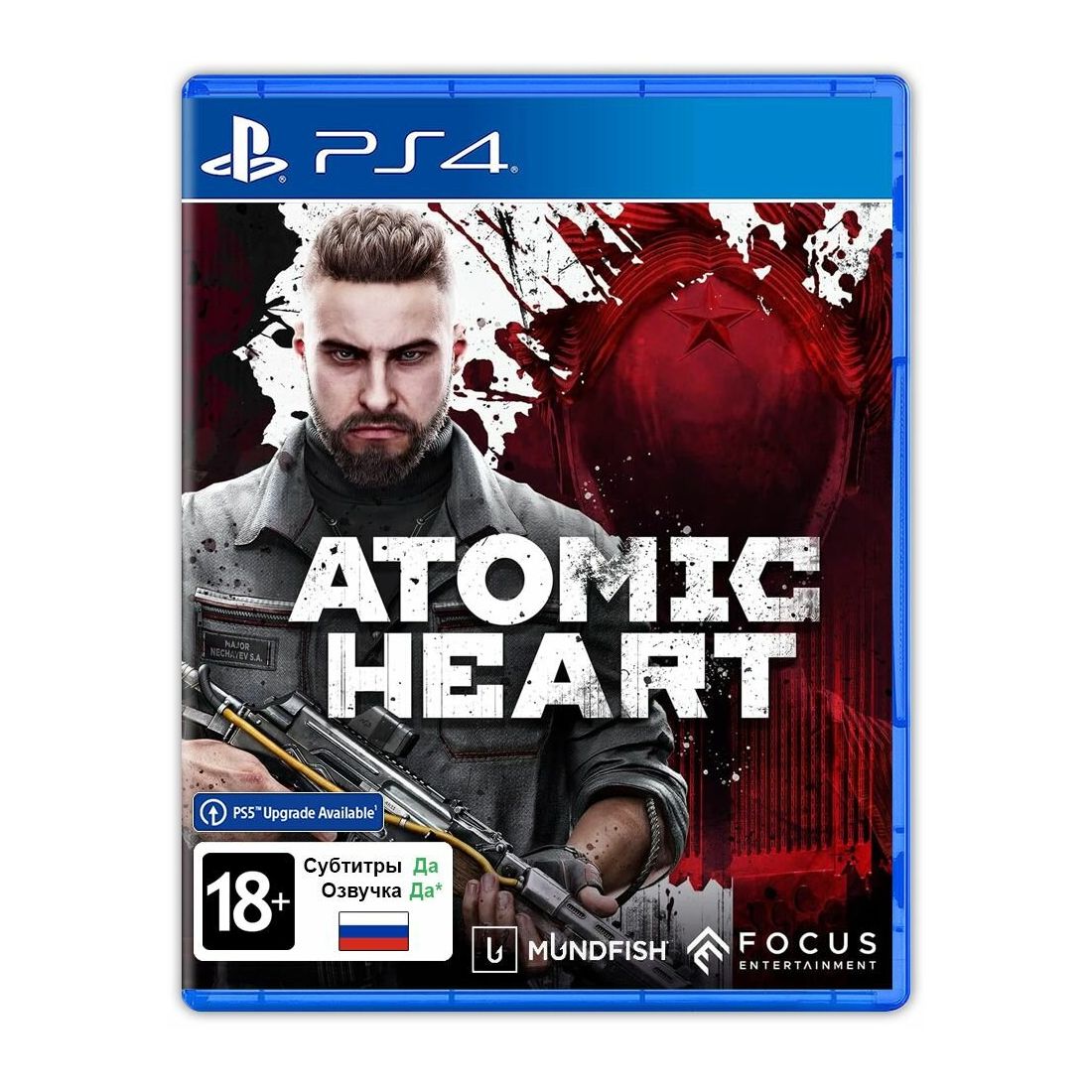 Atomic Heart Gold Edition Ps4 Купить