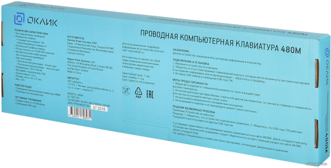  картинка