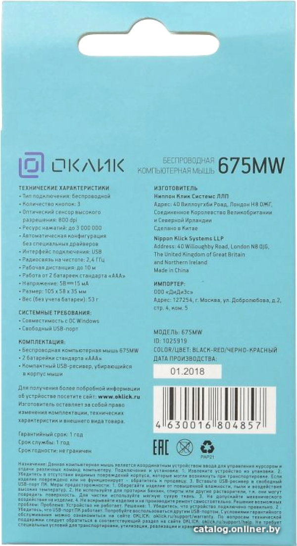  картинка