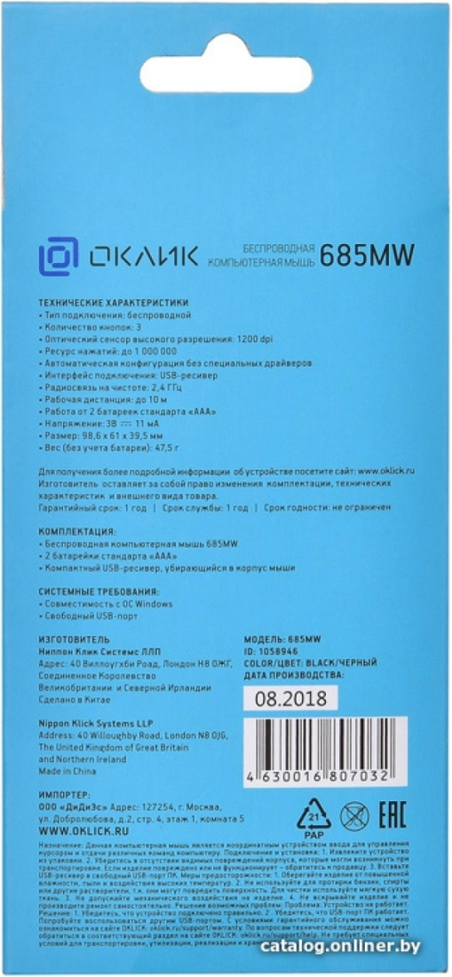  картинка