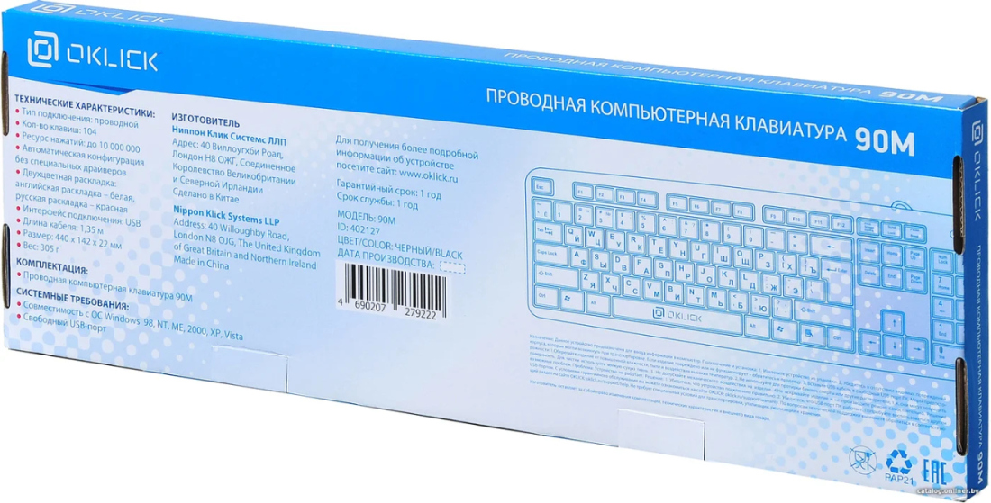  картинка