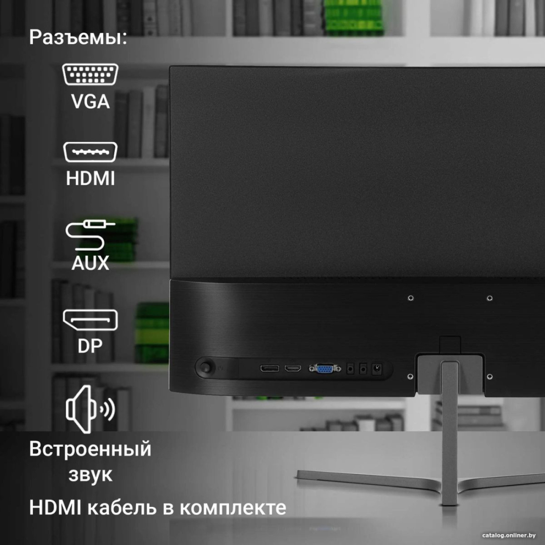  картинка