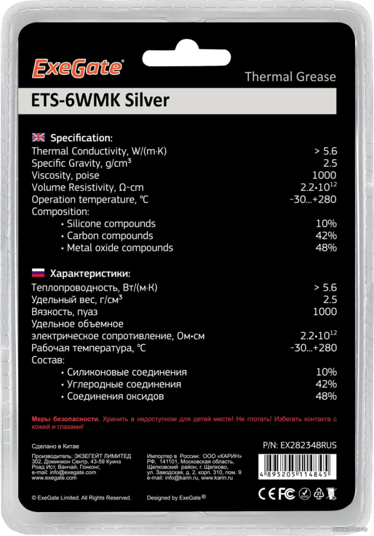  картинка