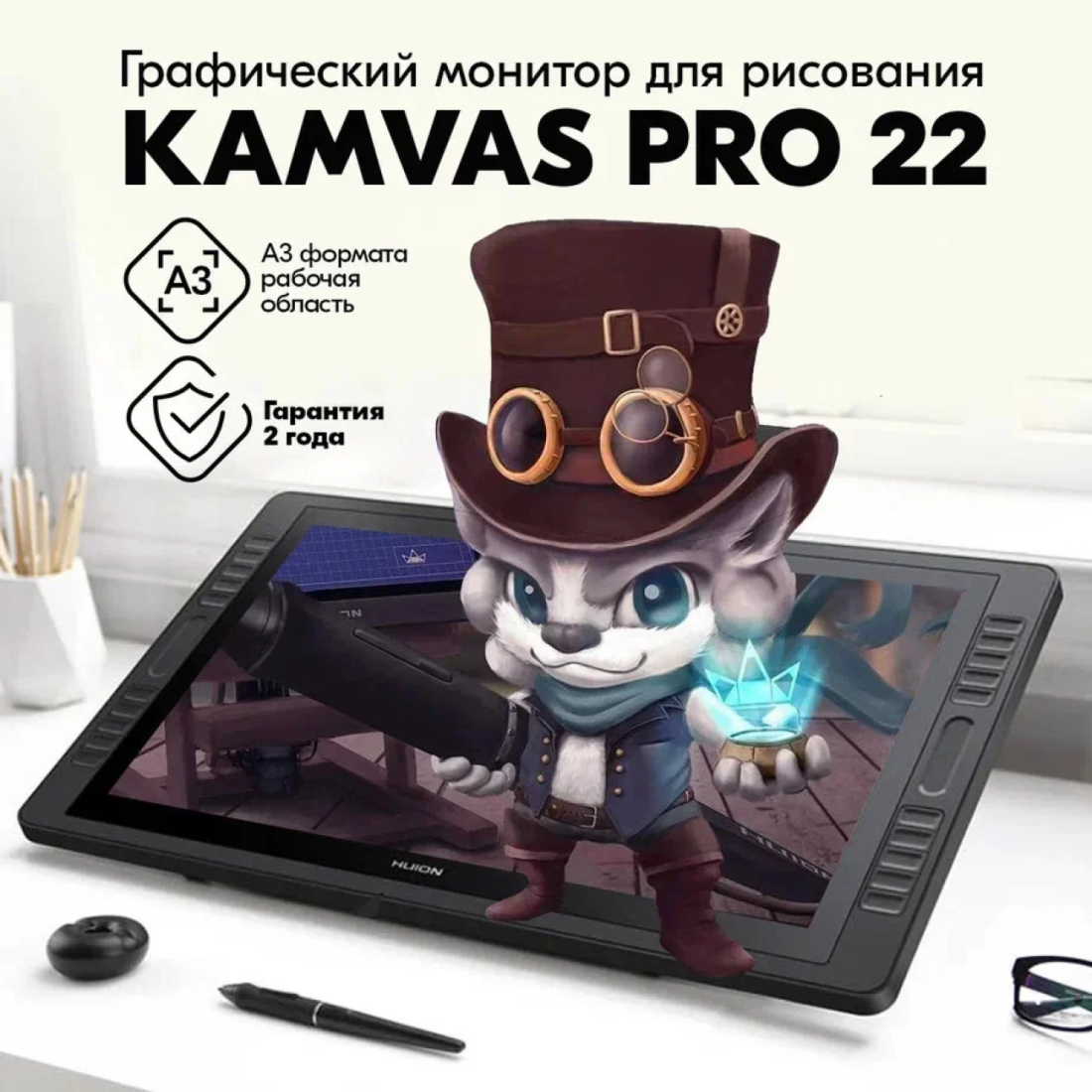  картинка