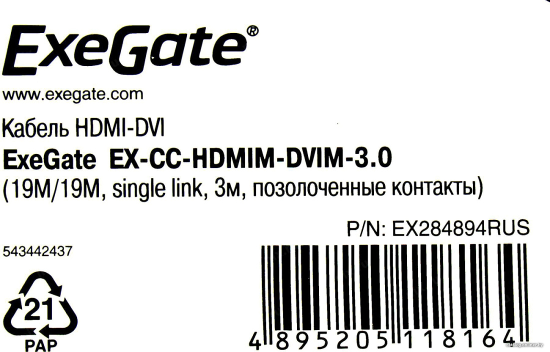  картинка
