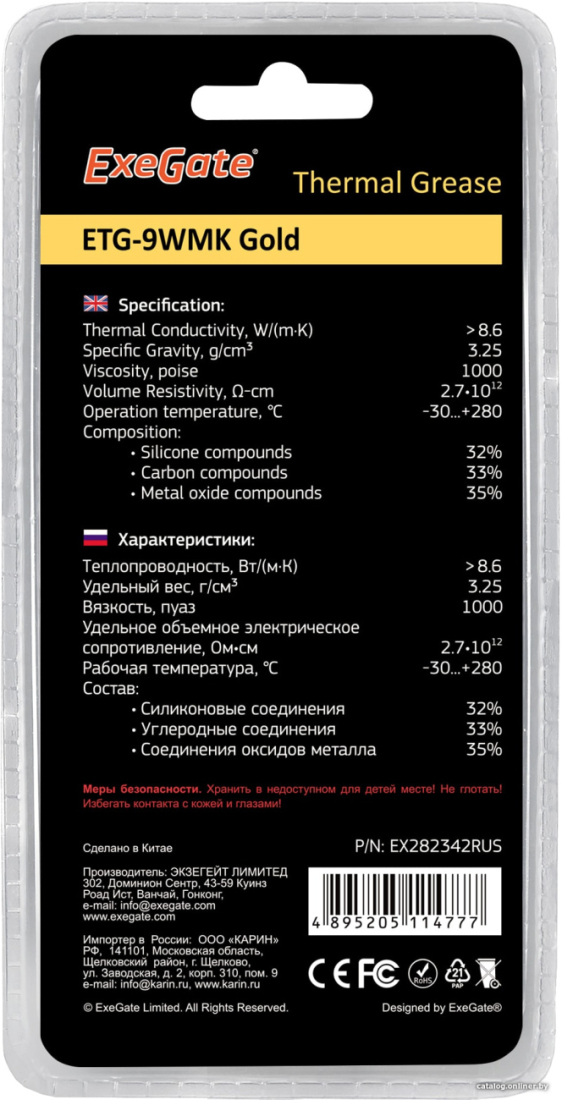  картинка