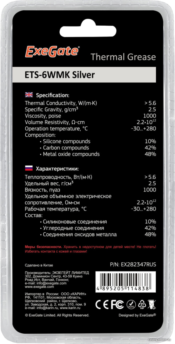  картинка