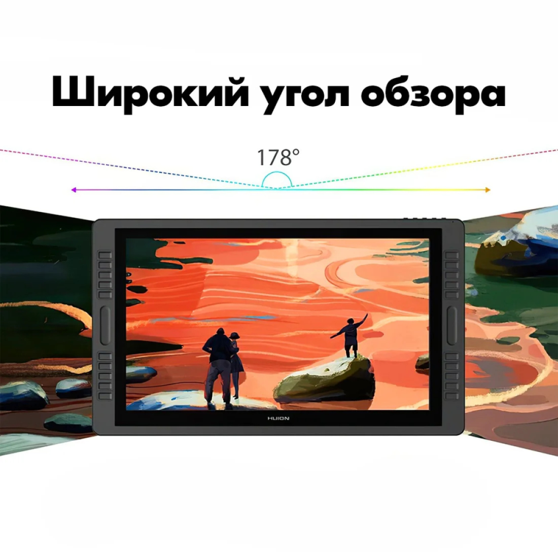  картинка