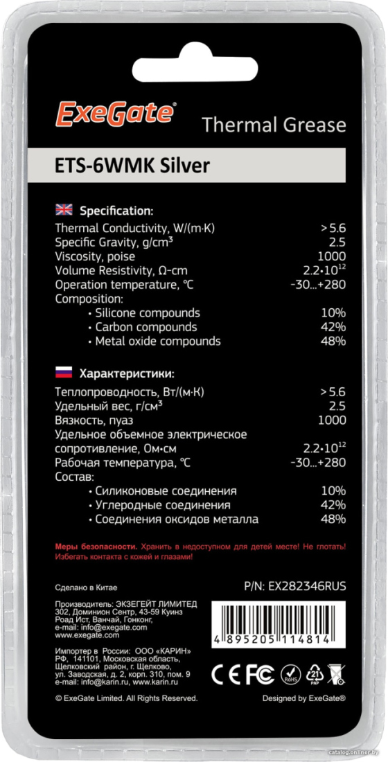  картинка